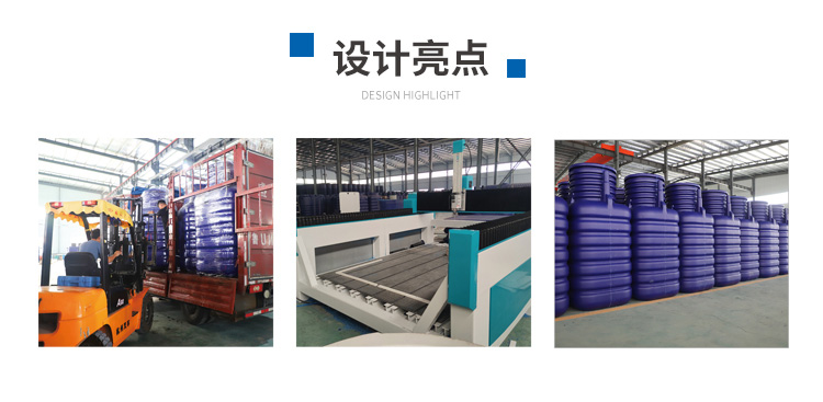 滴濾微氧農(nóng)污處理設(shè)備YKL-1.9