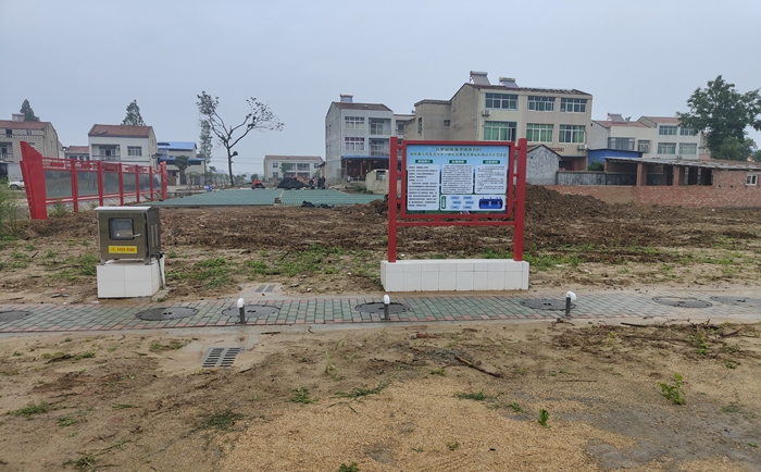 污水處理設(shè)備需要定期維護(hù)嗎？如何維護(hù)？