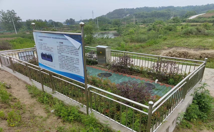 大型污水處理設(shè)備有哪些