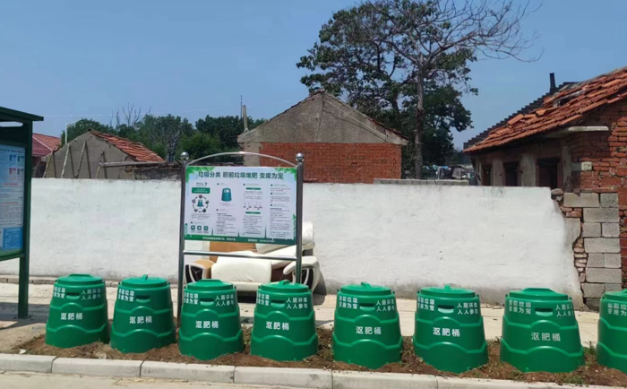 堆肥桶有什么用？