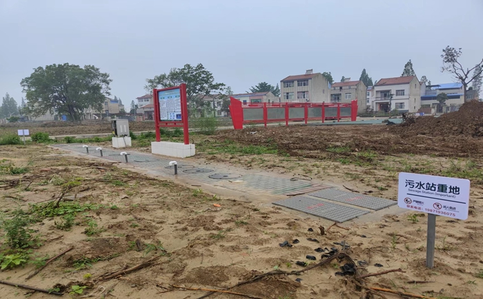 農(nóng)村污水處理設(shè)備工藝有哪些 農(nóng)村污水處理設(shè)備工藝有哪些