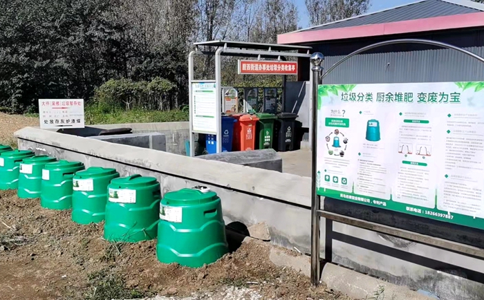 堆肥桶案例 堆肥桶案例